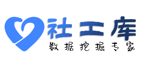 狗狗免费社工查询银行卡反查身份信息